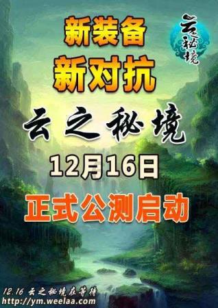 「华南口腔展」小程序全新上线,参展观展更轻松