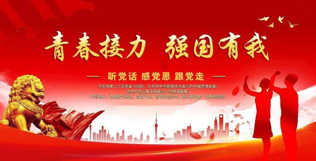 28岁孙俪邀请36岁张晓龙一件事,张晓龙为什么面露痛苦地拒绝