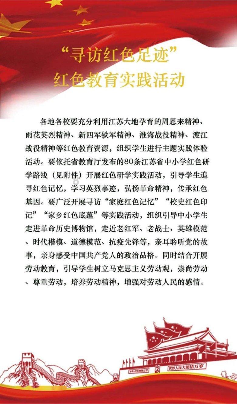沙漠废墟逃离